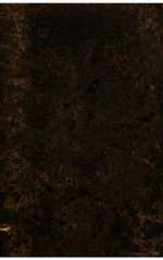 Amphitheatrum sapientiae aeternae