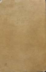 Hypnerotomachia Poliphili